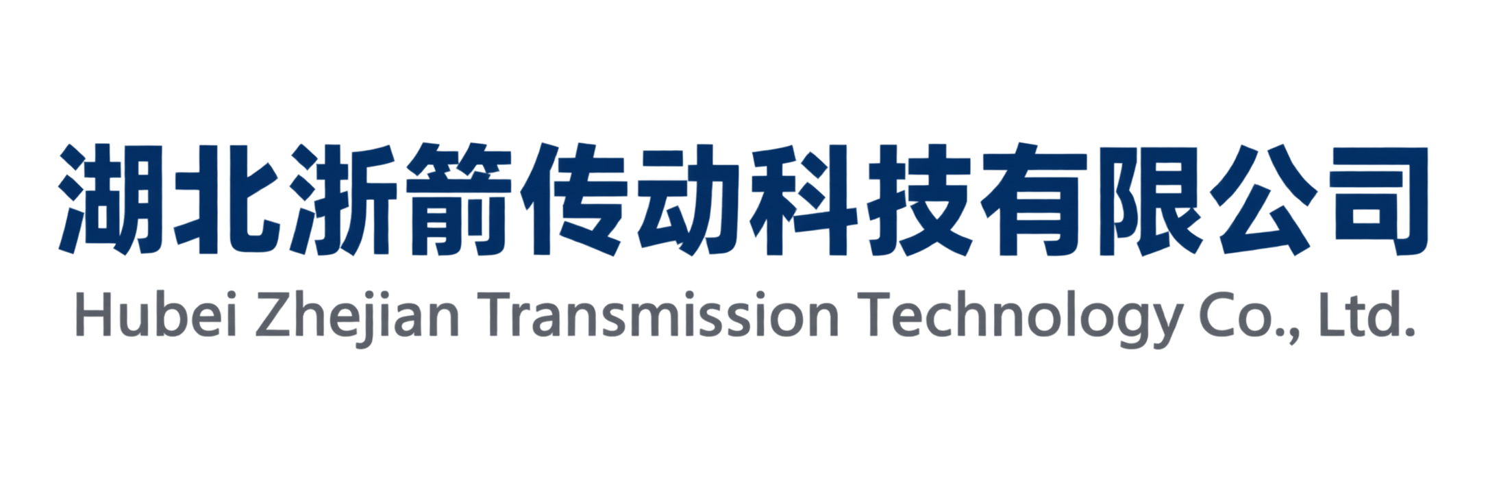hztt